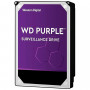 Накопичувач HDD SATA 2.0TB WD Purple 5400rpm 64MB (WD23PURZ)