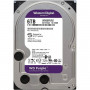 Накопичувач HDD SATA 6.0TB WD Purple 5400rpm 256MB (WD64PURZ)