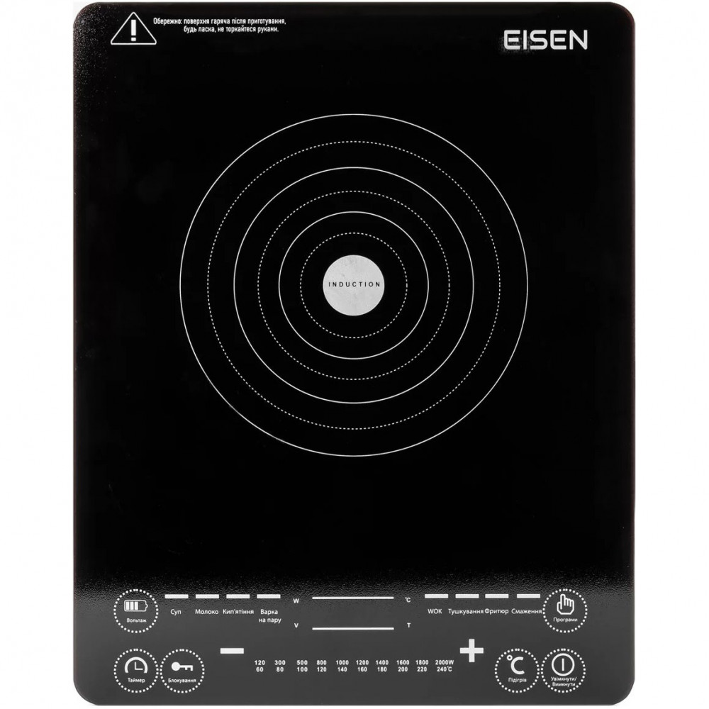 Плита настільна Eisen EIP-237S