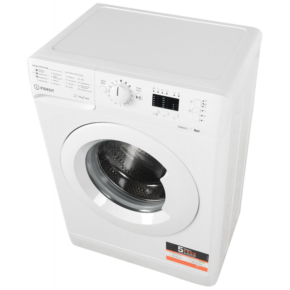 Пральна машина Indesit OMTWSA 61052 W UA