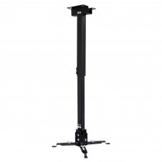 Кріплення для проектора Walfix PB-17B Кріплення для проектора Walfix PB-17B