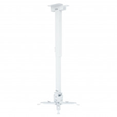 Кріплення для проектора Walfix PB-17W Кріплення для проектора Walfix PB-17W