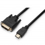 Кабель Prologix Premium HDMI - DVI V 1.3 (M/M), Single Link, 18+1, 0.5 м, Black (PR-HDMI-DVI-P-01-30-05m)