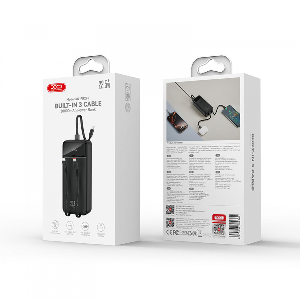 Універсальна мобільна батарея XO PR276 30000mAh 22.5W Black