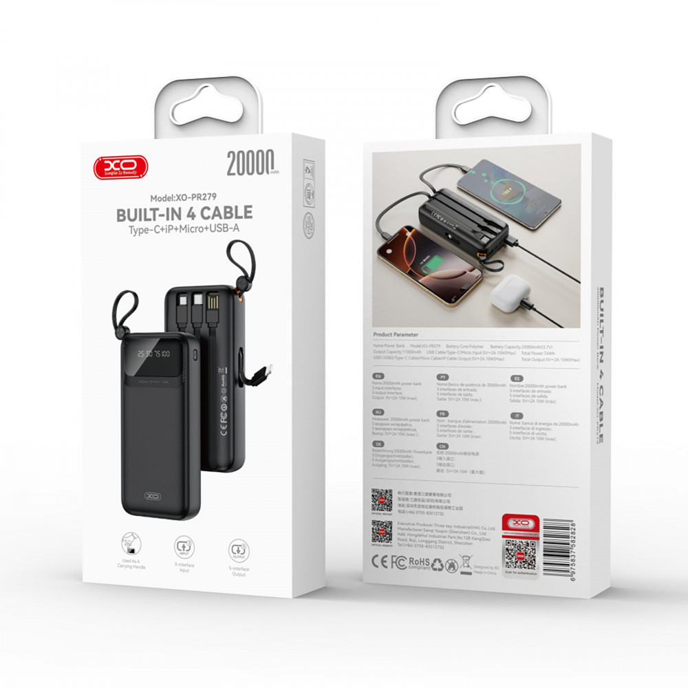 Універсальна мобільна батарея XO PR279 20000mAh 10W Black