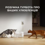Смарт-поїлка Mova Pet Grooming WF10 Pro (PWB20A) Смарт-поїлка Mova Pet Grooming WF10 Pro (PWB20A)