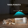 Смарт-поїлка Mova Pet Grooming WF10 Pro (PWB20A) Смарт-поїлка Mova Pet Grooming WF10 Pro (PWB20A)