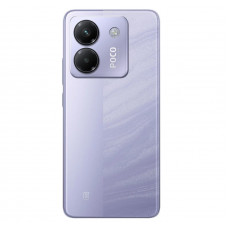 Смартфон Xiaomi Poco M7 Pro 5G 8/256GB Purple Смартфон Xiaomi Poco M7 Pro 5G 8/256GB Purple