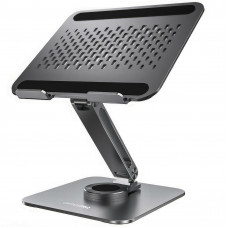 Підставка для ноутбука OfficePro LS112G Підставка для ноутбука OfficePro LS112G