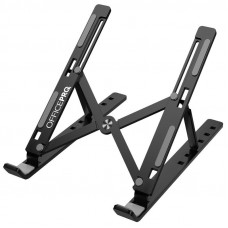 Підставка для ноутбука OfficePro LS320B Підставка для ноутбука OfficePro LS320B