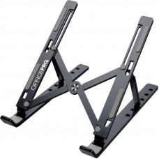 Підставка для ноутбука OfficePro LS320G Підставка для ноутбука OfficePro LS320G