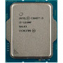 Процесор Intel Core i3 12100F 3.3GHz (12MB,  Alder Lake, 60W, S1700) Tray (CM8071504651013)