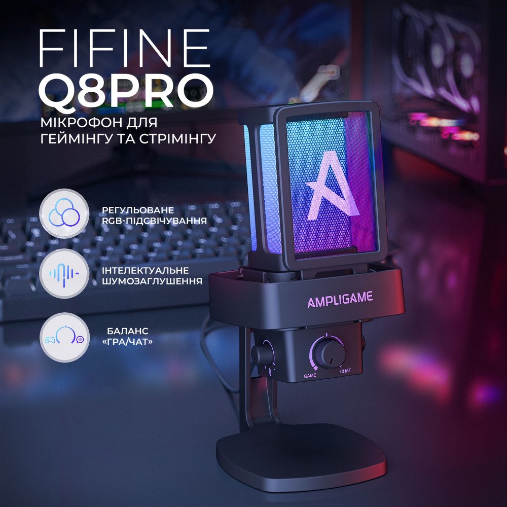 Мікрофон Fifine Q8PRO Black