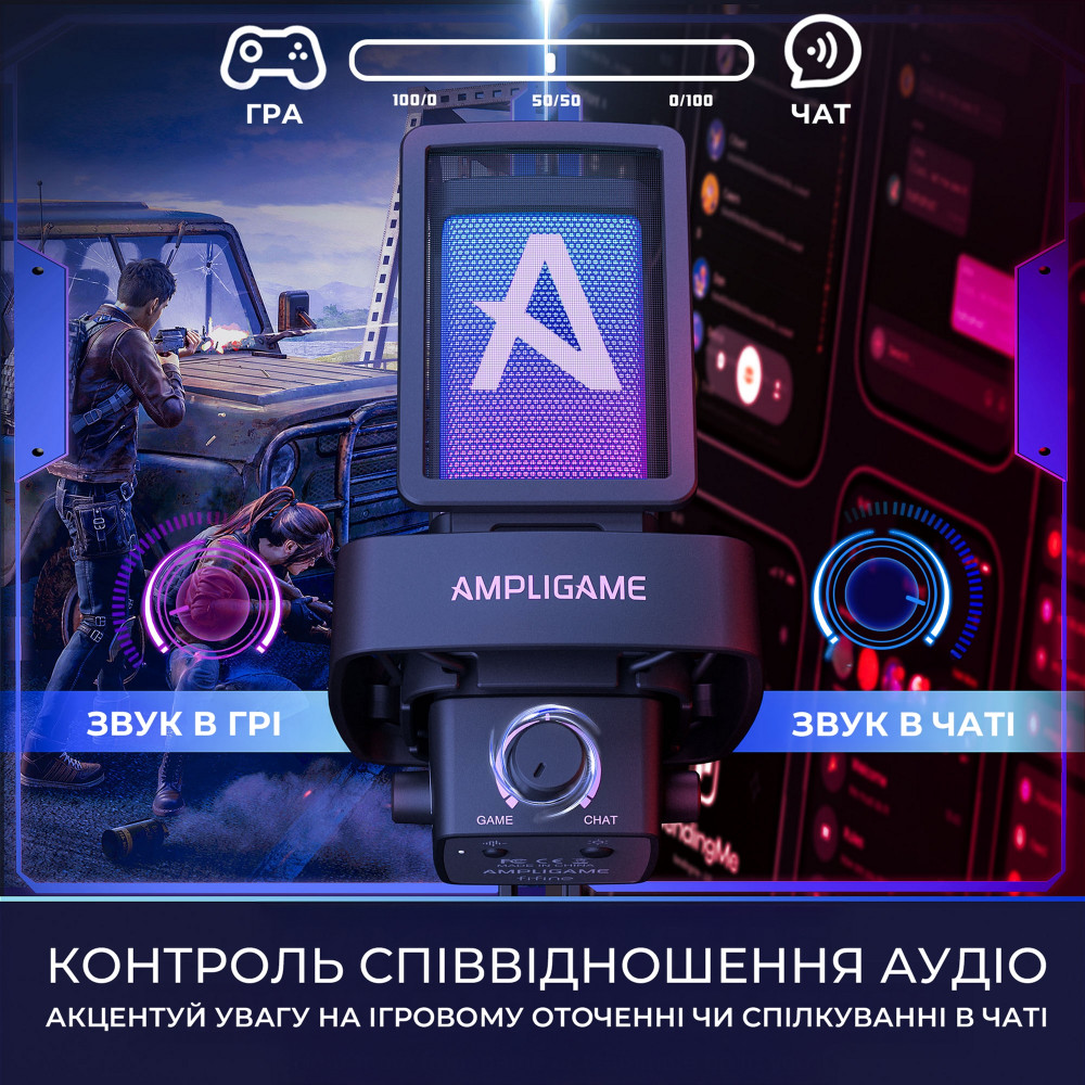 Мікрофон Fifine Q8PRO Black