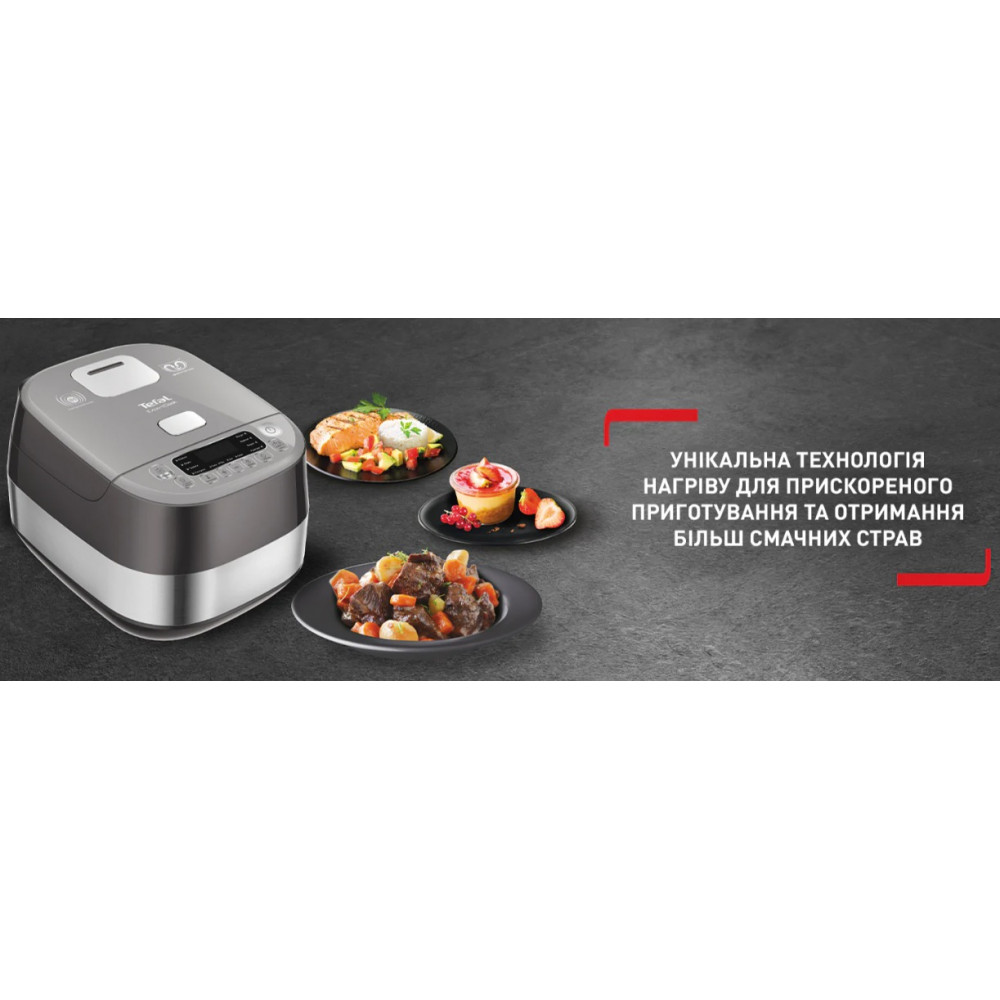 Мультиварка Tefal ExpertCook Induction RK802B34