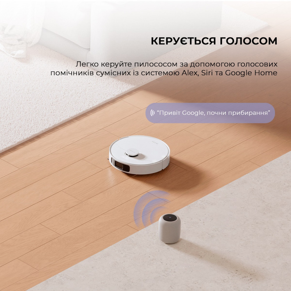 Робот-пилосос Mova S10 (RLS42SA)