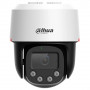 Роботизована камера Dahua DH-SD2C400NA-B-PV-PRO