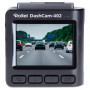 Відеореєстратор Rollei DashCam-402 Відеореєстратор Rollei DashCam-402