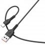 Кабель SkyDolphin S66T USB - USB Type-C (M/M), 1 м, Black (SDUSB-000650)