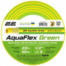 Шланг 2Е AquaFlex Green 1/2