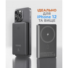 Універсальна мобільна батарея Sigma mobile X-power SI10A7QL-MAG 10000mAh Grey