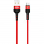 Кабель Usams US-SJ312 USB - Micro USB (M/M), 1 м, Red (SJ312MC02)