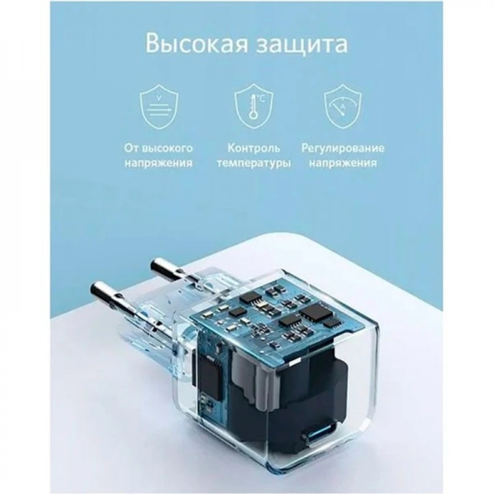 Мережевий зарядний пристрій Anker PowerPort III White, 20W USB Type-C (A2149G21) 