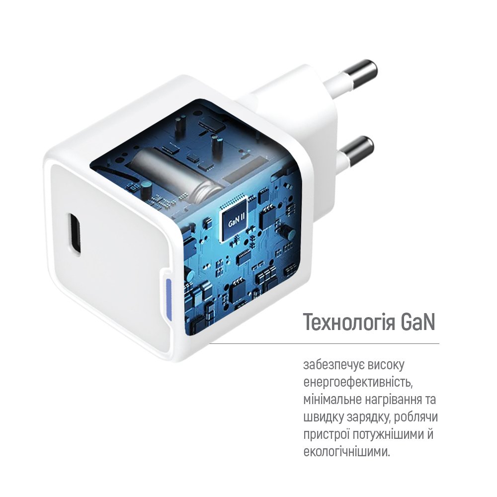 Мережевий зарядний пристрій ColorWay GaN Mini 25W PD Port PPS USB-C White (CW-CHS052PDC-WT) + кабель USB Type-C