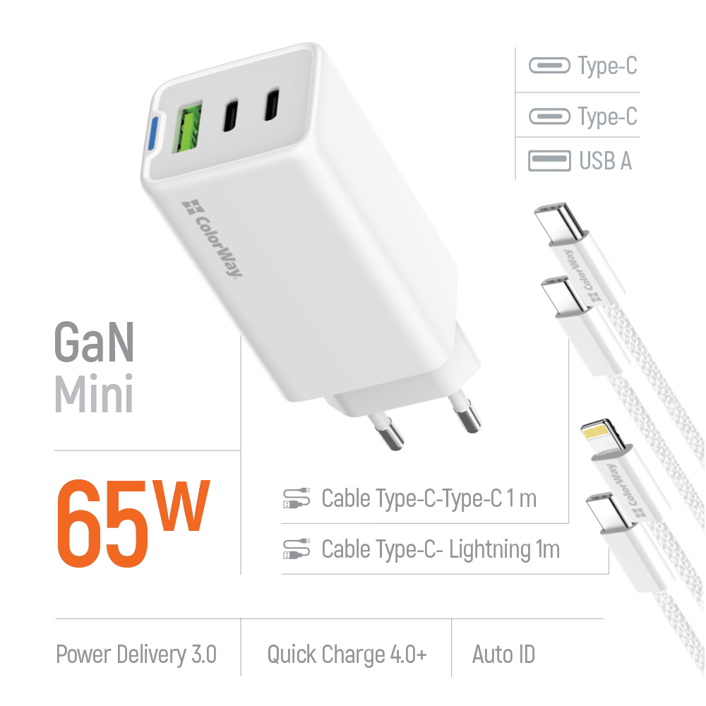 Мережевий зарядний пристрій ColorWay GaN Mini 65W PD Port PPS USB (USB-2C1A) White (CW-CHS058PDCL-WT) + кабель Type-C&Lightning