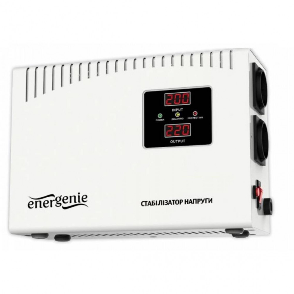 Стабілізатор EnerGenie EG-AVR-DW2000-01 2000VA