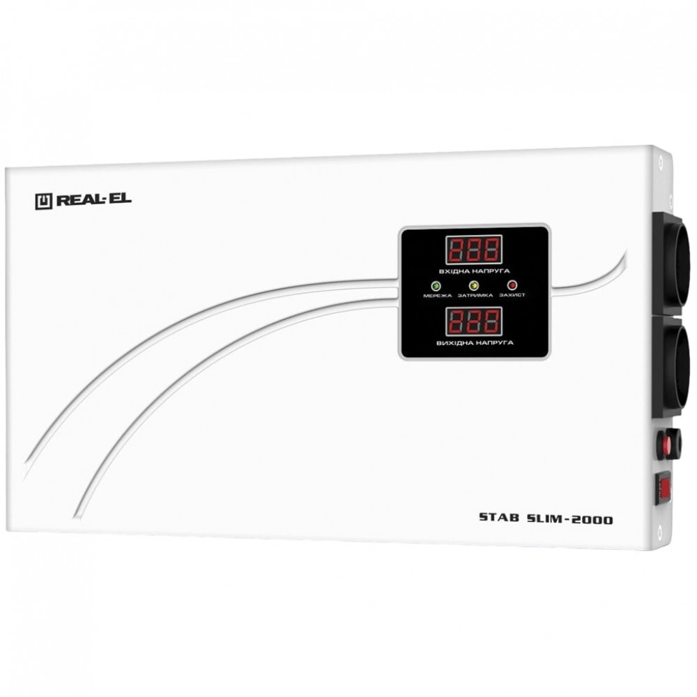 Cтабілізатор REAL-EL STAB SLIM-2000 White