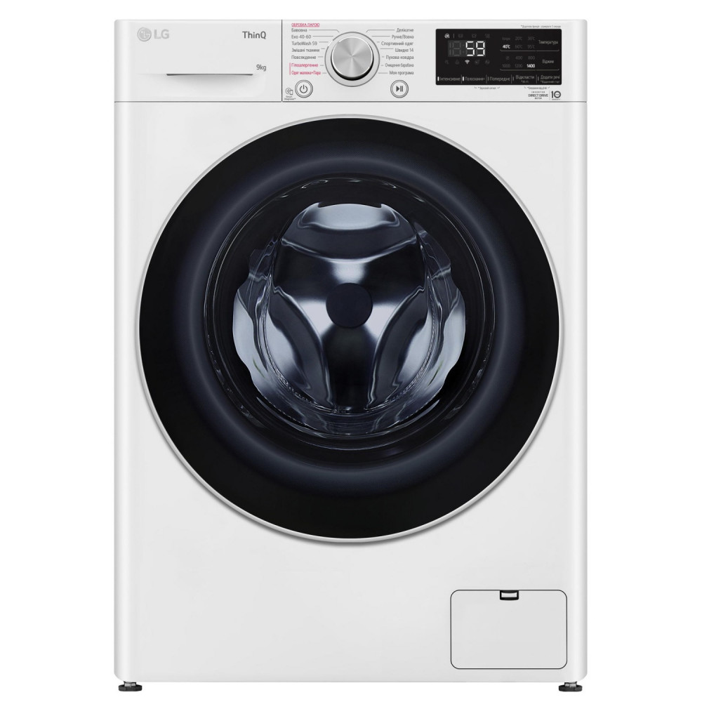 Пральна машина LG F4V5VS1WW
