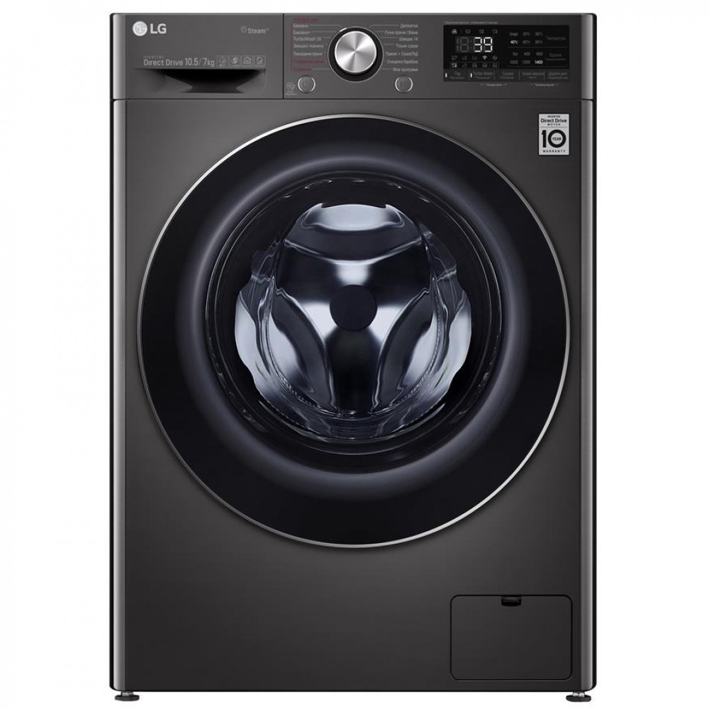 Пральна машина з сушкою LG F4V9RC9P