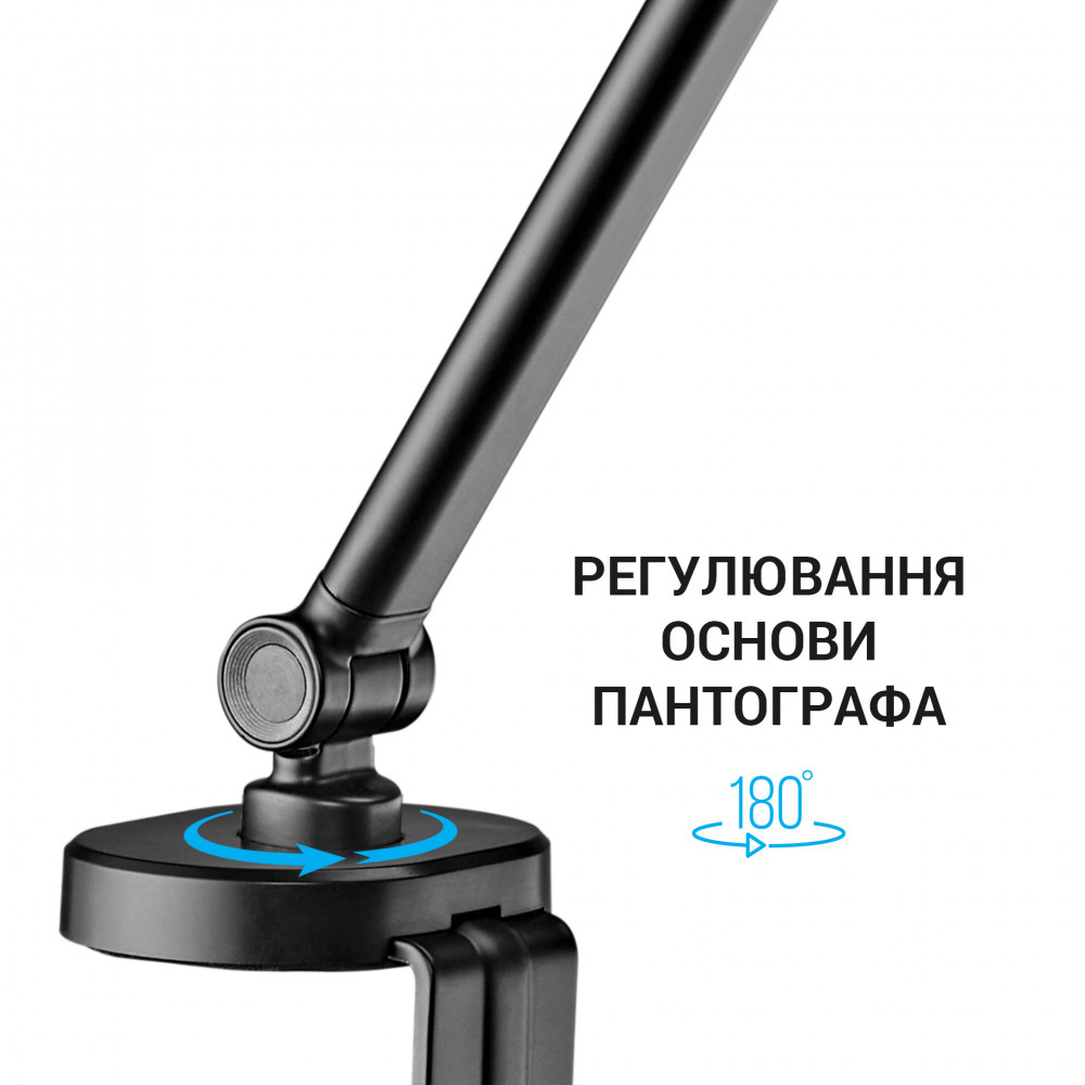 Стійка-пантограф OfficePro SA085