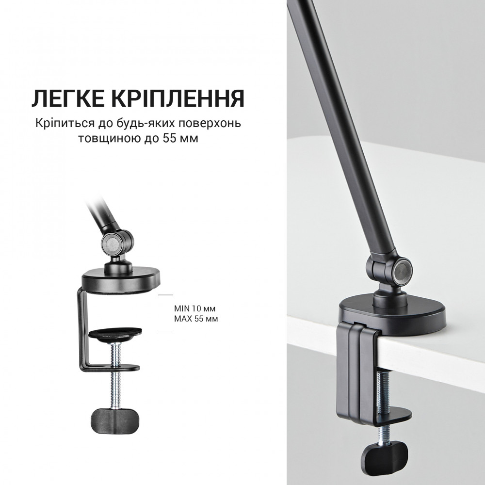 Стійка-пантограф OfficePro SA085