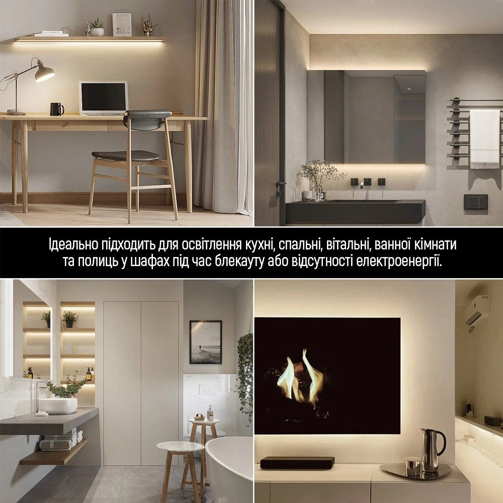 Світлодіодна стрічка ColorWay з живленням від USB холодний білий 5 м (CW-LD05)