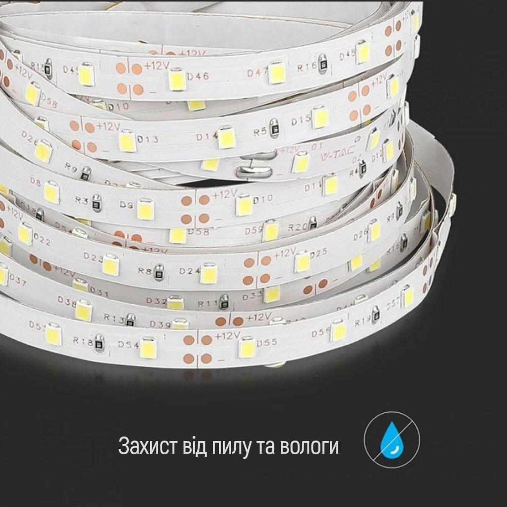 Світлодіодна стрічка ColorWay з живленням від USB холодний білий 5 м (CW-LD05)