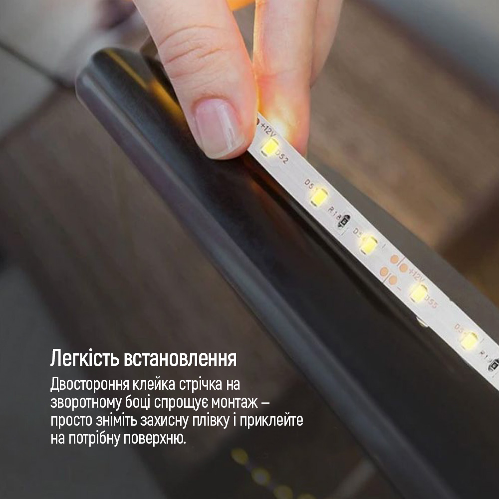 Світлодіодна стрічка ColorWay з живленням від USB холодний білий 3 м (CW-LD03)