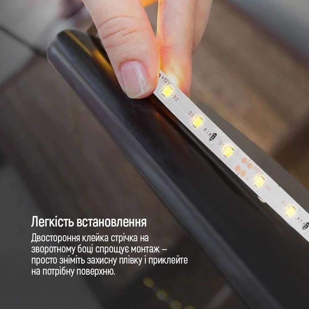 Світлодіодна стрічка ColorWay з живленням від USB холодний білий 5 м (CW-LD05)