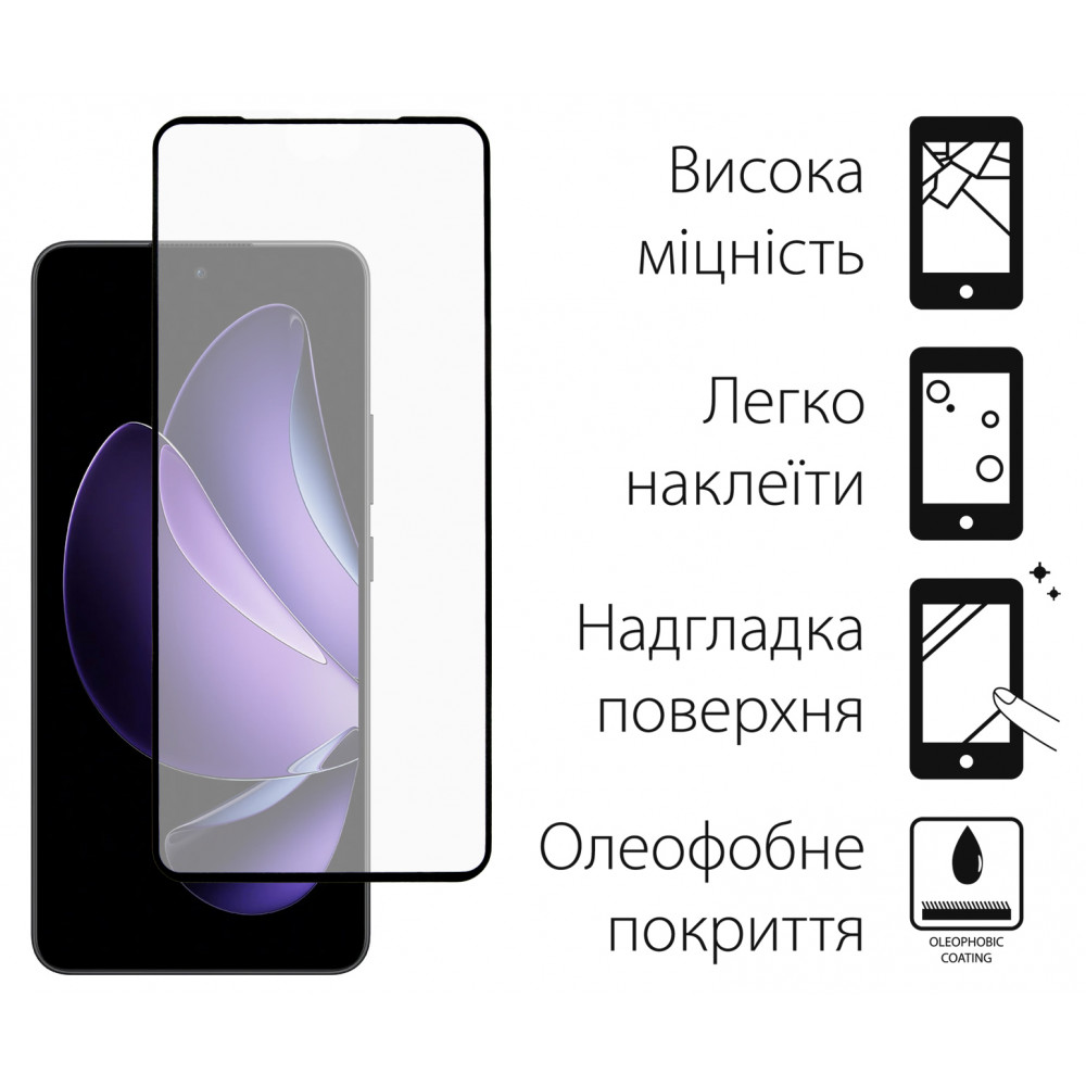 Захисне скло Dengos для Oppo Reno13 F 4G Black Full Glue (TGFG-395) 
