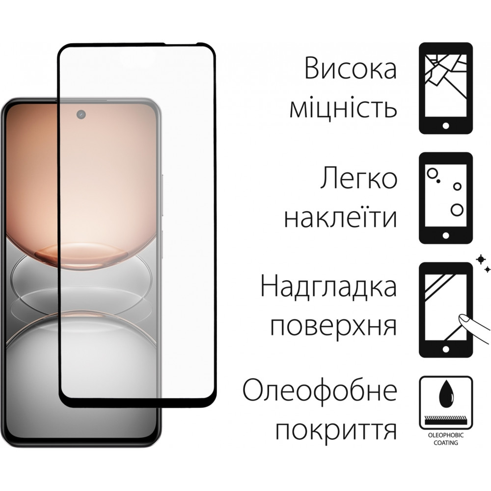 Захисне скло Dengos для Realme C75 Black Full Glue (TGFG-401) 