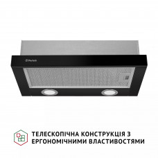 Витяжка Perfelli TL 502 BL LED