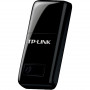 Бездротовий адаптер TP-Link TL-WN823N