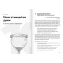Тайм-менеджмент. Збірник самарі + Аудіокнижка