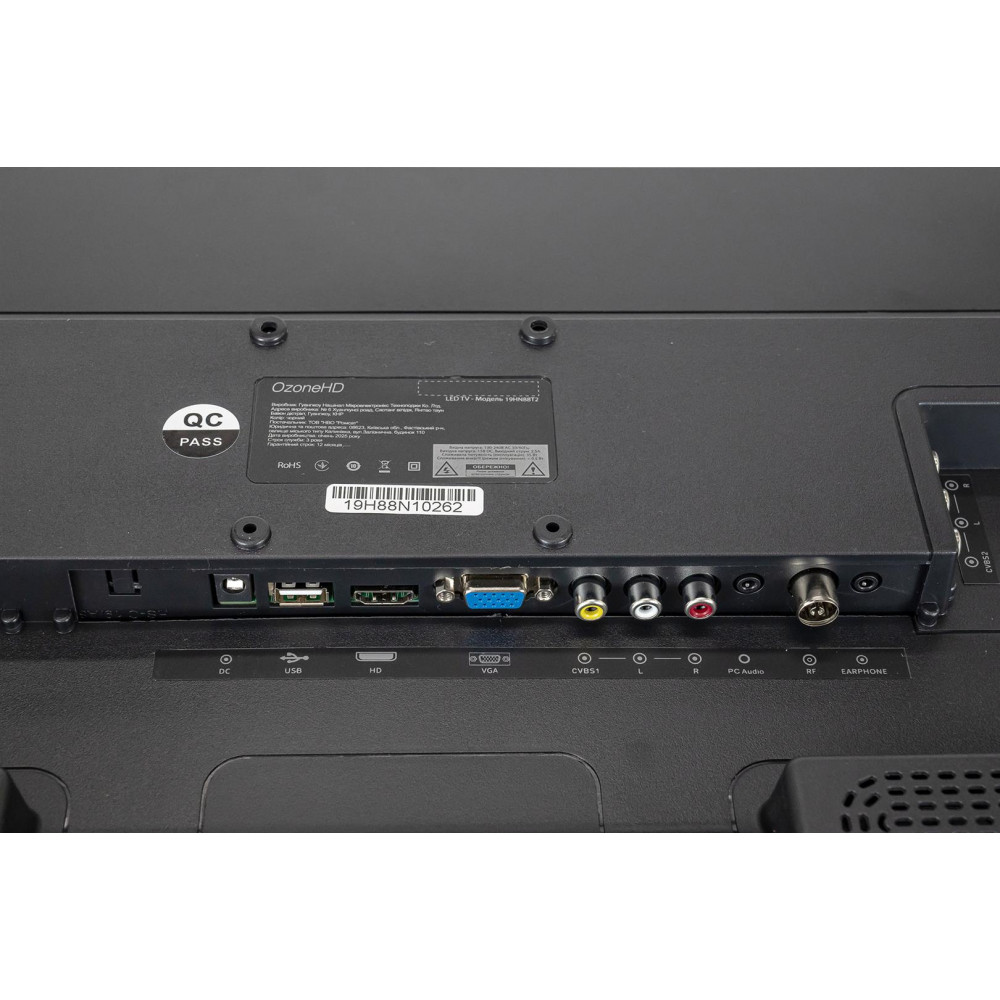 Телевiзор OzoneHD 19HN88T2