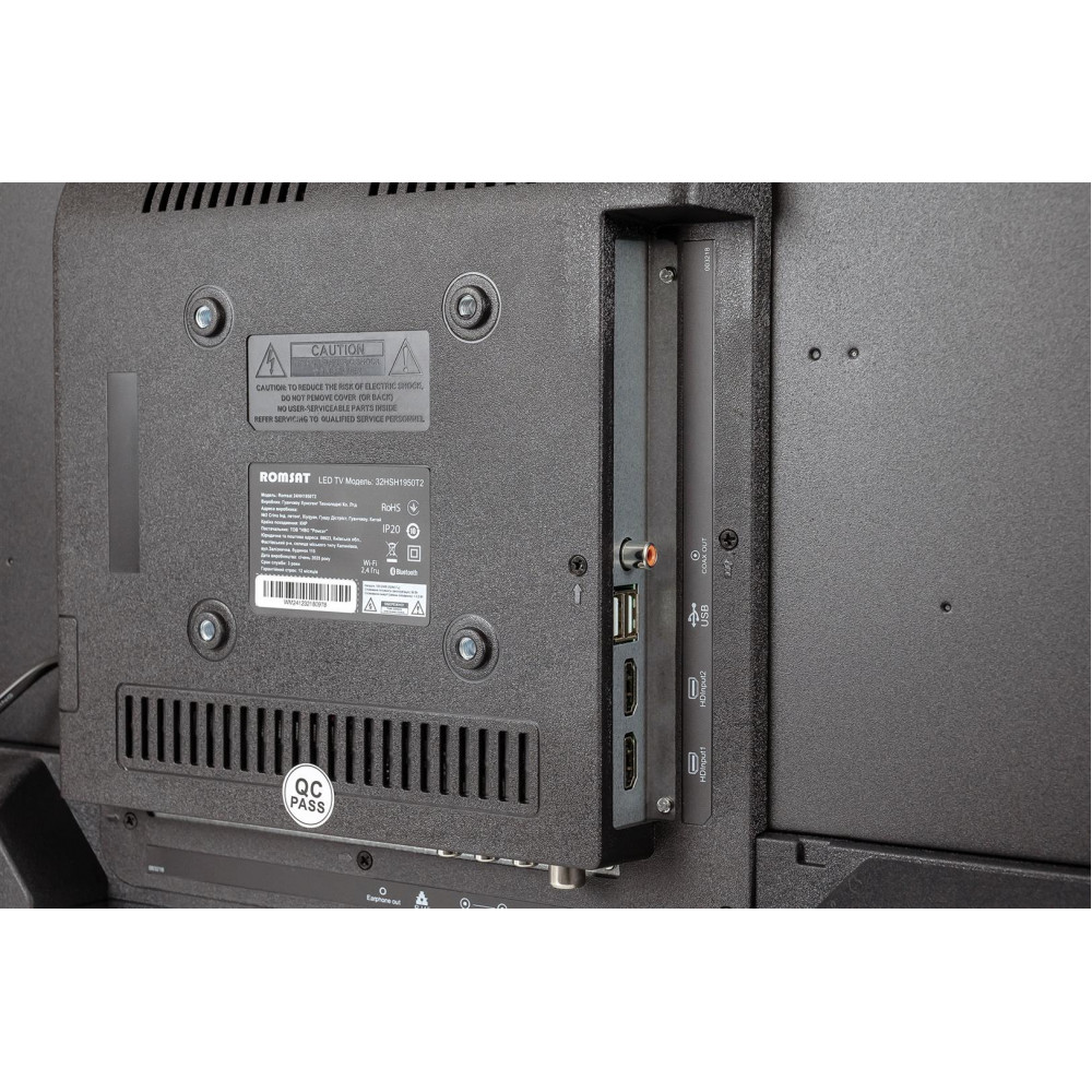 Телевiзор Romsat 32HSH1950T2