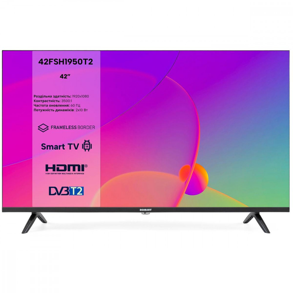 Телевiзор Romsat 42FSH1950T2