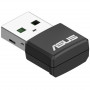 Бездротовий адаптер Asus USB-AX55 Nano (90IG06X0-MO0B00)