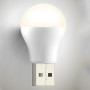 USB-лампочка XO Y1 Yellow Light