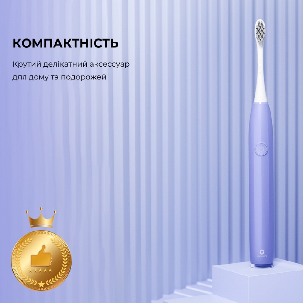 Розумна зубна електрощітка Oclean Endurance Color Edition Purple (6970810552454)
